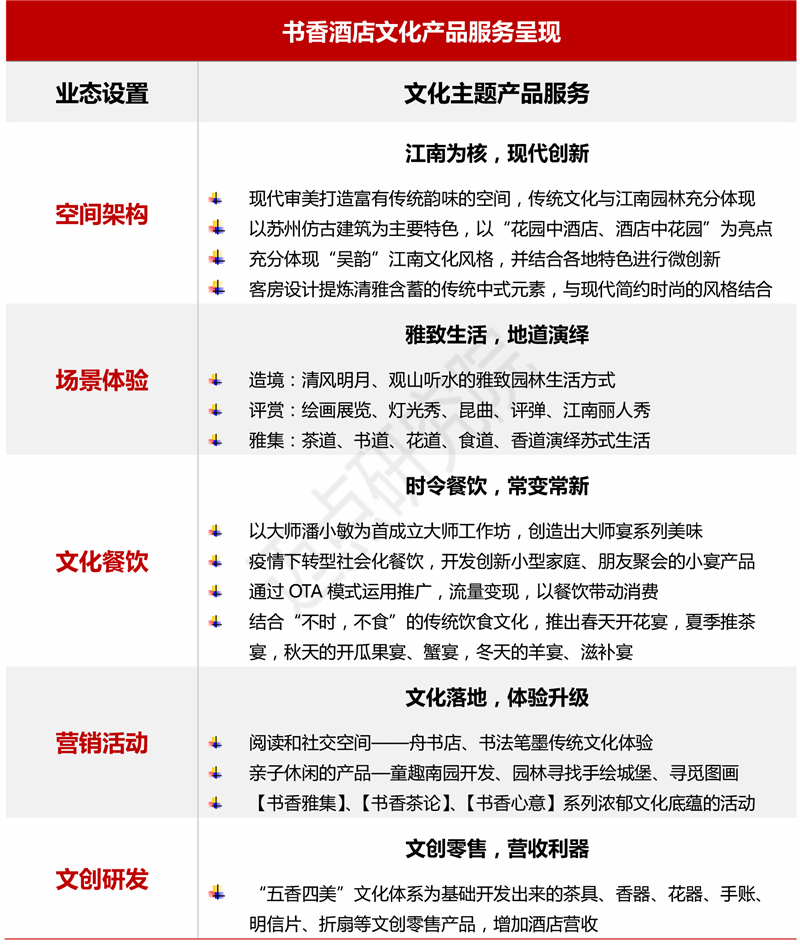7_副本.jpg