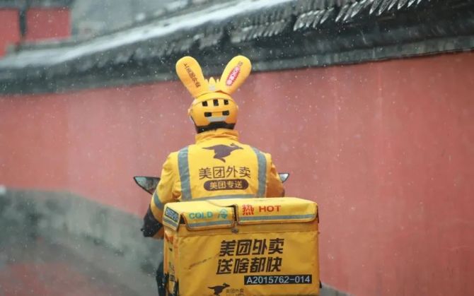 新知达人, 即时零售，本地供给决定胜败