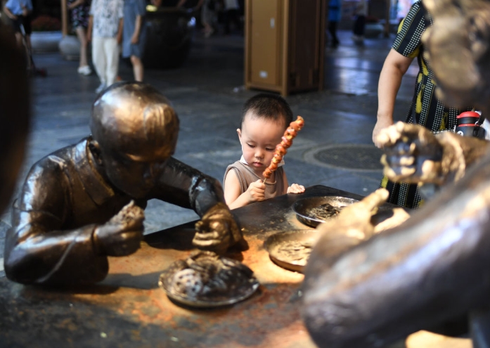 1665065228898830.png image.png