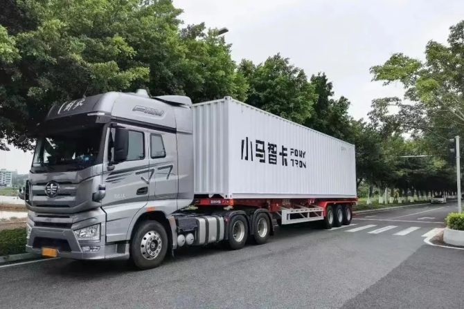 新知达人, 高层震荡、业务收缩、股价下滑，自动驾驶企业跑不到L4？