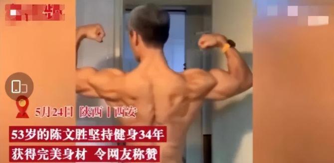 新知达人, 为什么人到中年就爱上“跑步”?