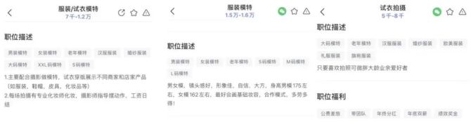 新知达人, 趋势 | 68%老人强烈期待再就业!老年教育如何转型职业培训?
