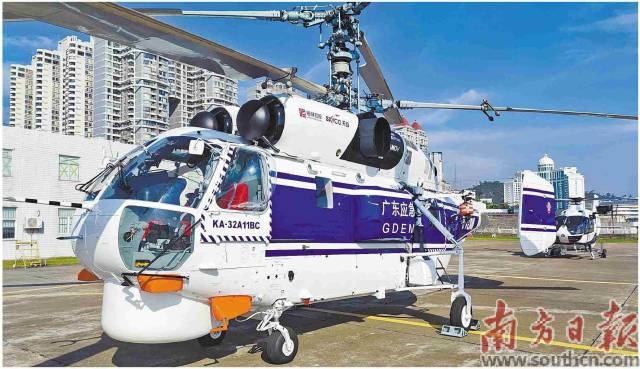 今年9月，两架应急救援直升机正式交付广东应急管理部门，大力带动广东应急救援能力整体提升。资料图片