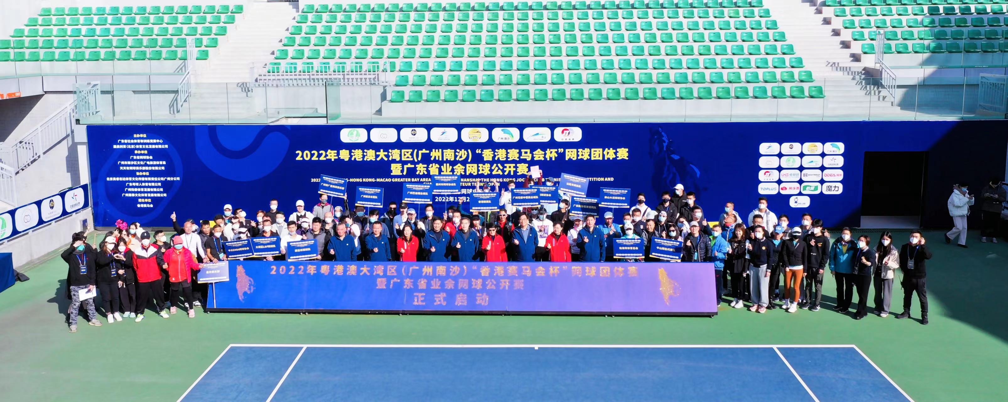 卡-普利斯科娃在郑州网球公开赛夺冠后|普利斯科娃|单打|赛季_新浪新闻