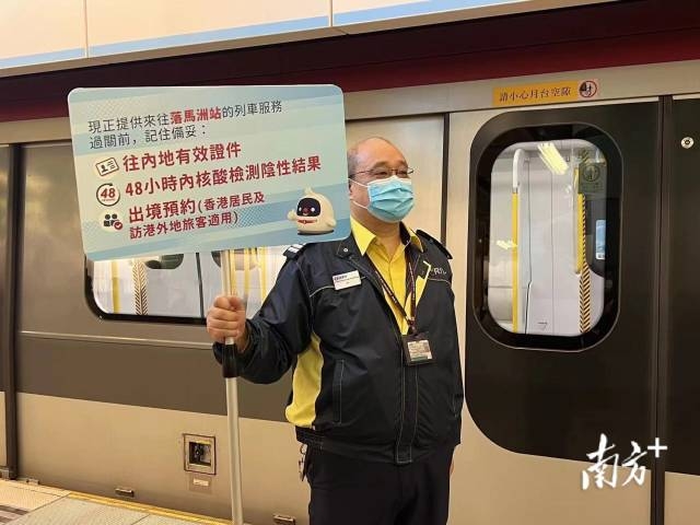 南方网 陈晨2 拍摄