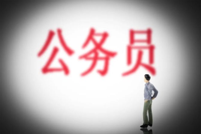 新知达人, 粉笔上市，“互联网职教第一股”成色几何？