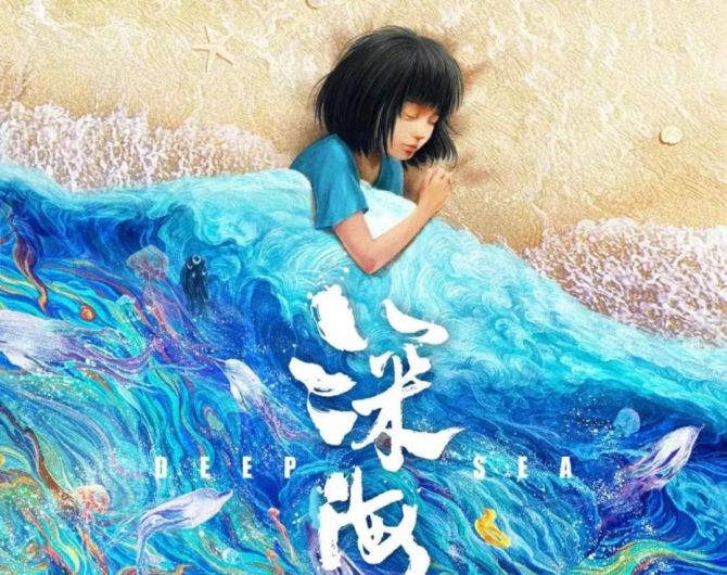 新知达人, 放开后的第一个春节档，能不能开门红？