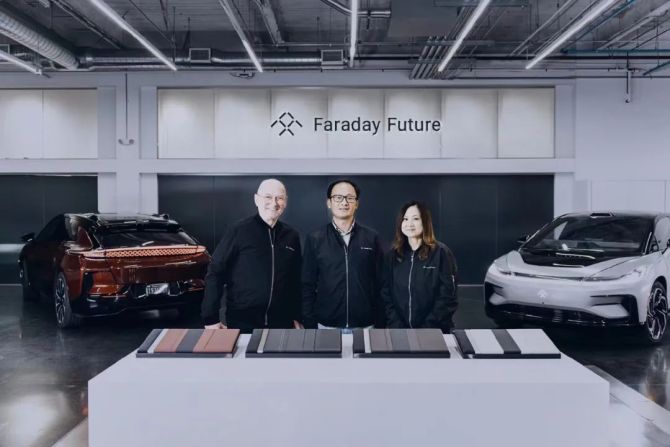新知达人, “牵手”黄冈再续命，FF今年3月量产有戏了？