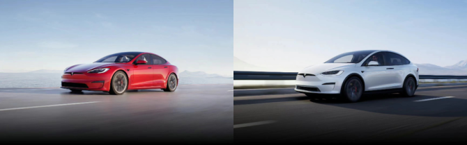 新知达人, 特斯拉“背叛”特斯拉