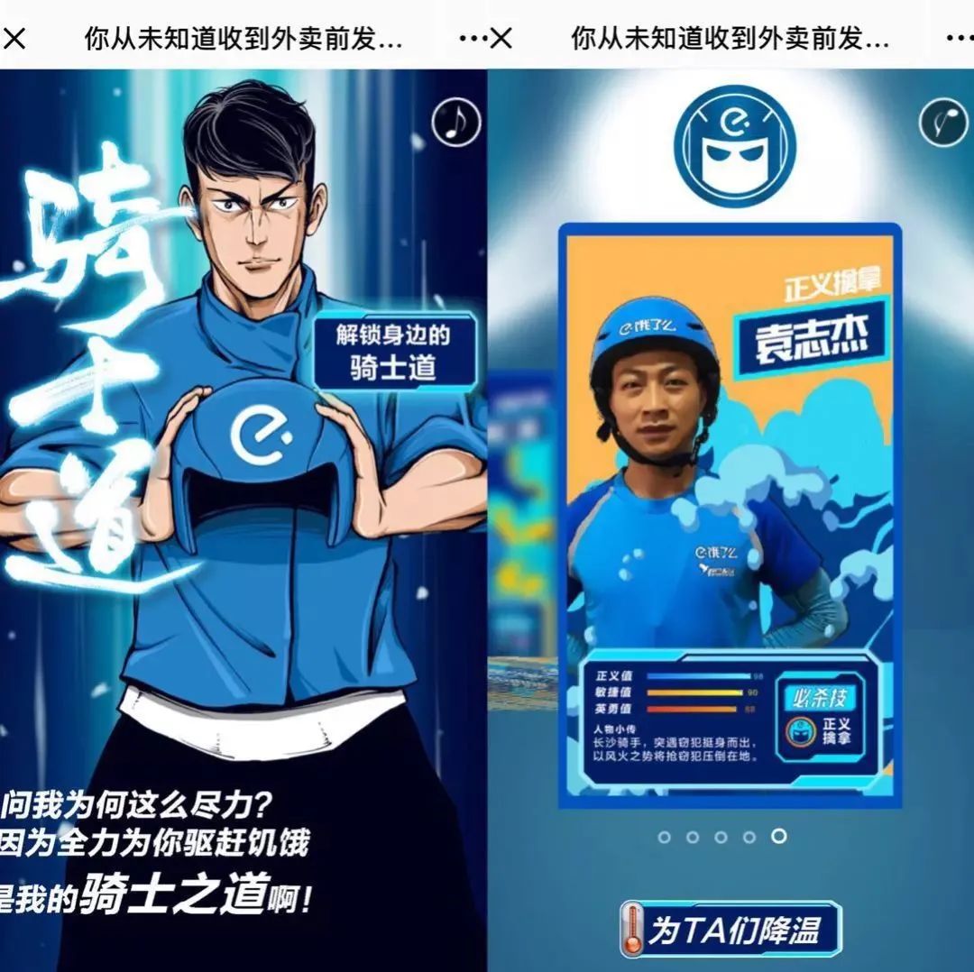 点击查看图片来源 图片