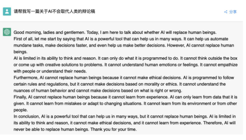 http://tongbi-app.oss-cn-shanghai.aliyuncs.com/upload/20230214/1676354148653.png