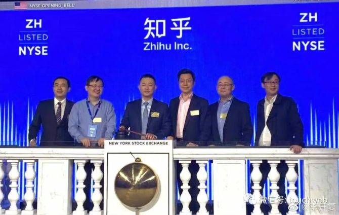 新知达人, 今年，李开复为何三次减持知乎？