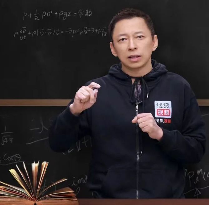 新知达人, 搜狐，不能再靠游戏“躺平”了