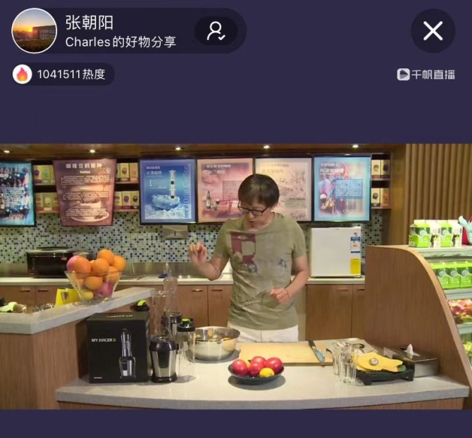 新知达人, 搜狐，不能再靠游戏“躺平”了