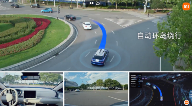 新知达人, 小米造车B面：车还没出，投资先行