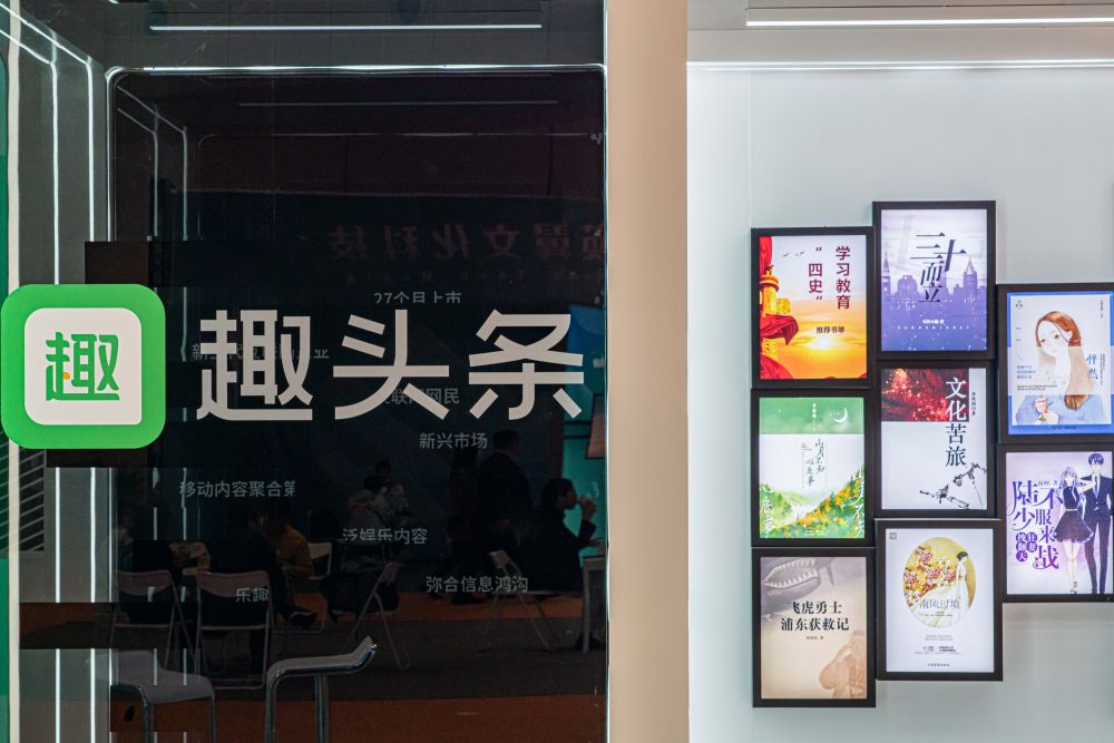二十一世纪经济报道