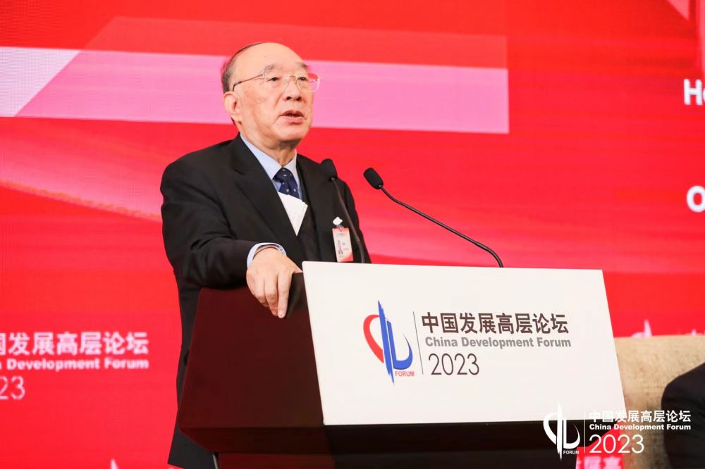 二十一世纪经济报道
