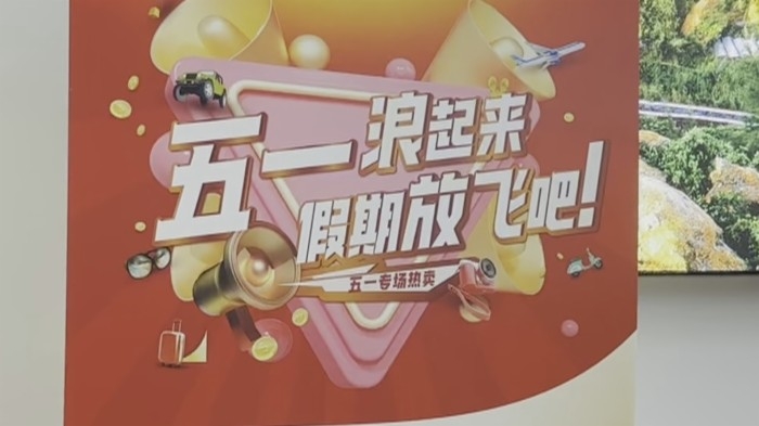 二十一世紀經濟報道