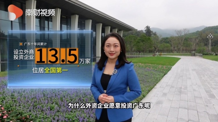 二十一世紀經濟報道