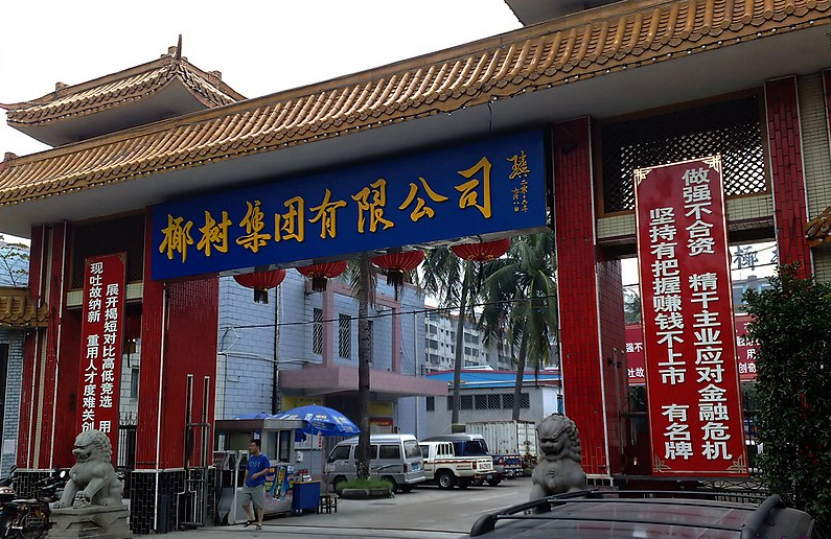 image.php?url=YD_cnt_70_01KtmRbK7aMl