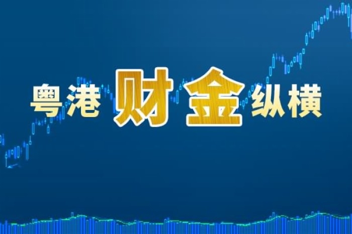 二十一世纪经济报道