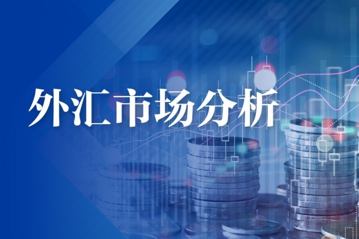 二十一世纪经济报道