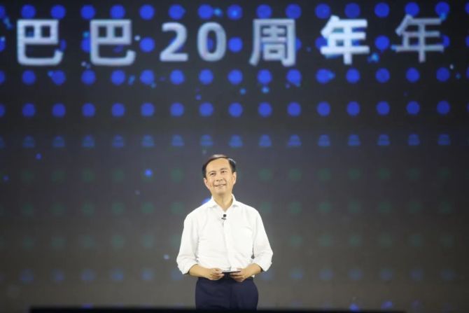 新知达人, 阿里换了活法，要打造中国版“Alphabet”?