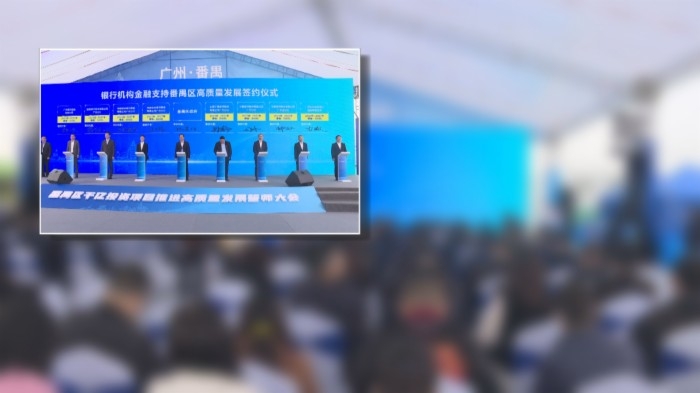 二十一世紀經濟報道