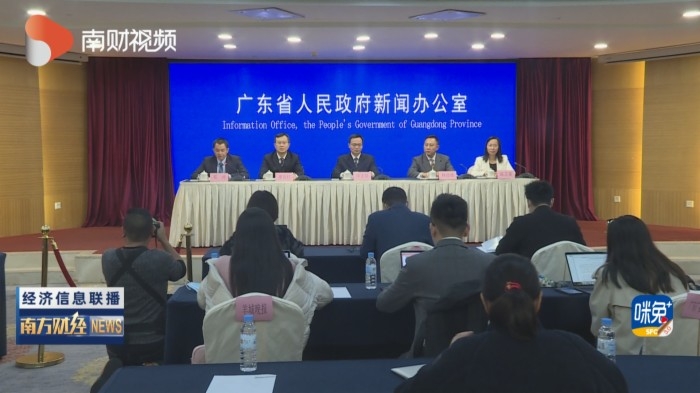 二十一世紀經濟報道