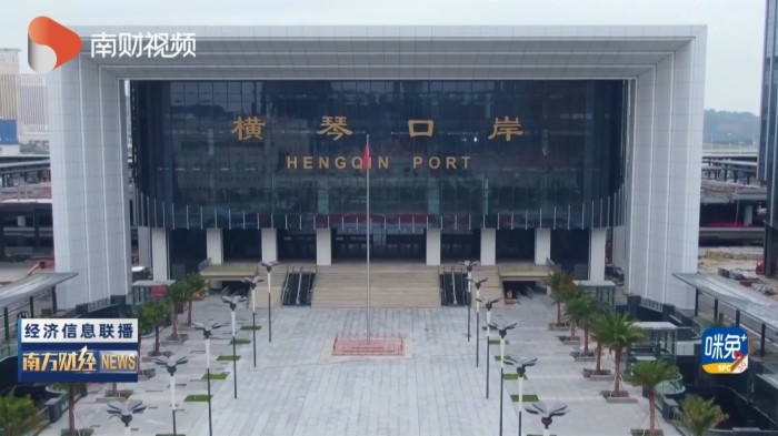 二十一世紀經濟報道