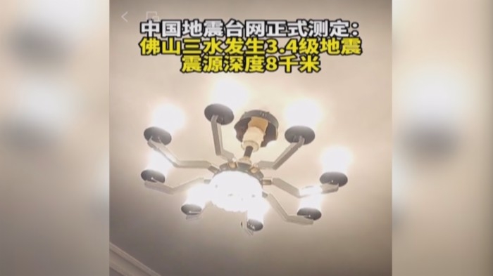 二十一世紀經濟報道