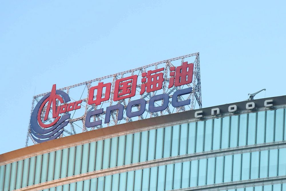 二十一世紀經濟報道