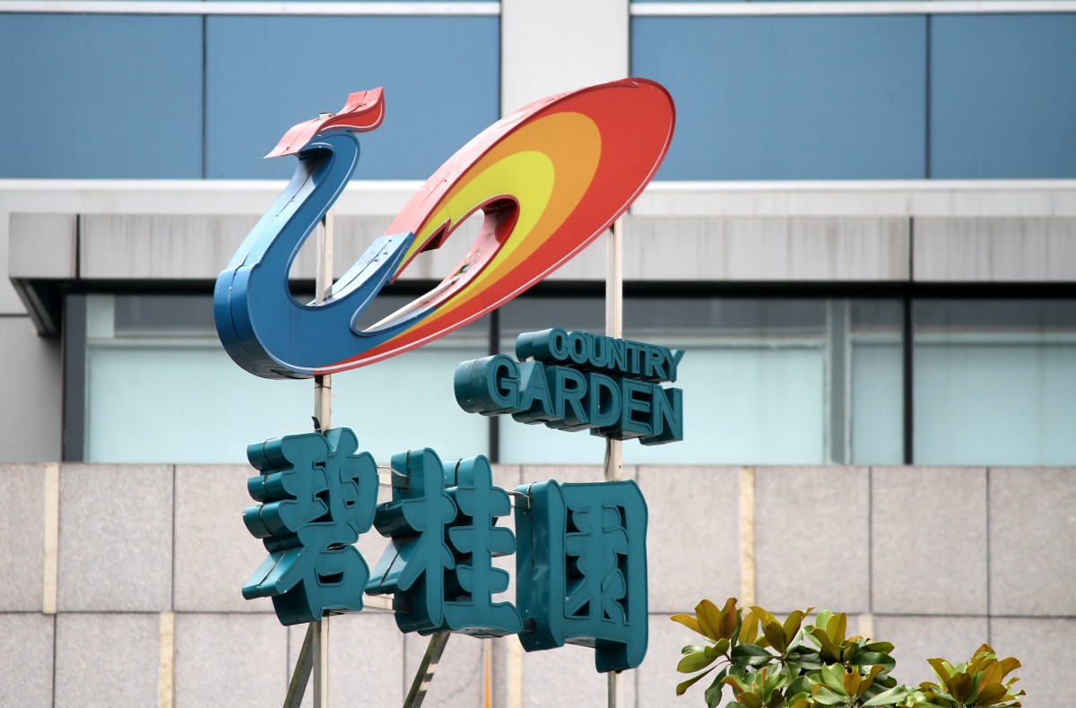 二十一世紀經濟報道