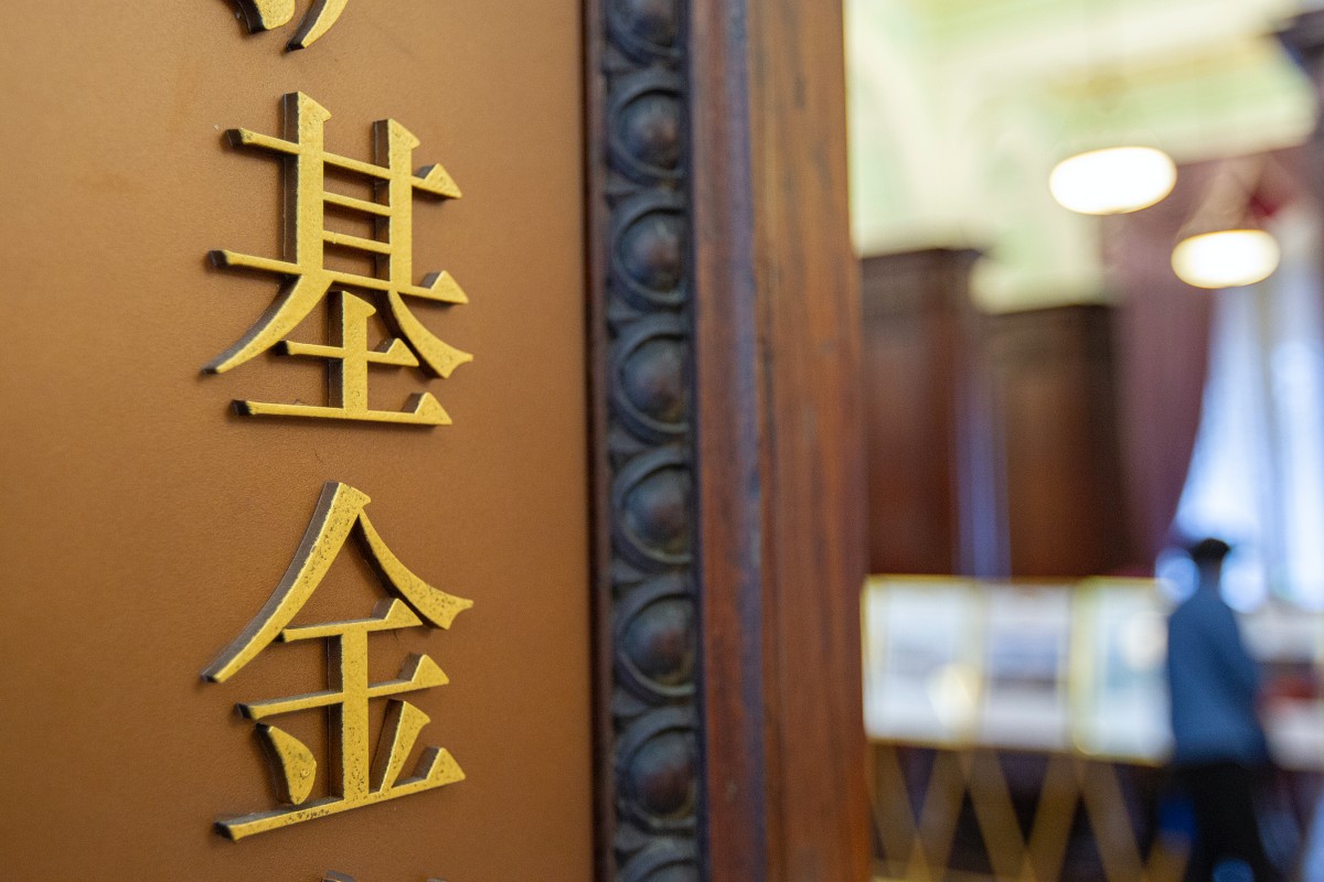 二十一世紀經濟報道