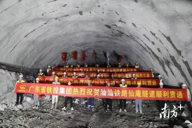 汕尾至汕头南段最后一座隧道—仙庵隧道贯通