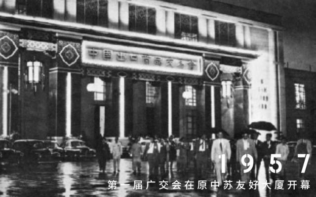      南方+ 仇敏业 拍摄