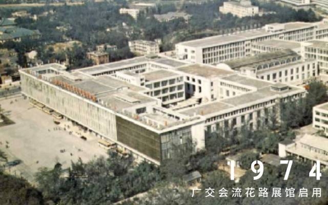      南方+ 仇敏业 拍摄
