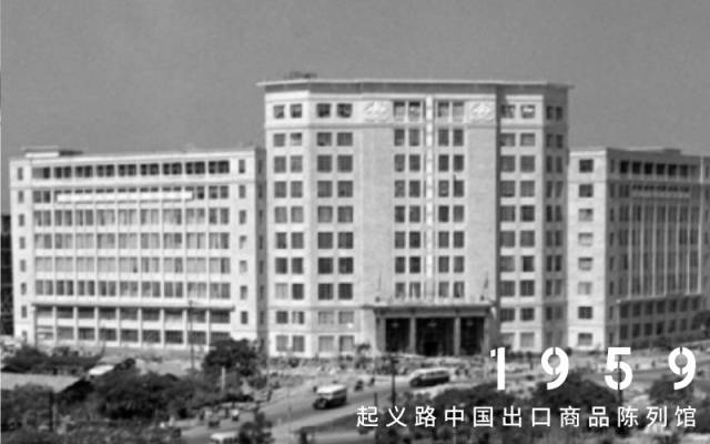      南方+ 仇敏业 拍摄