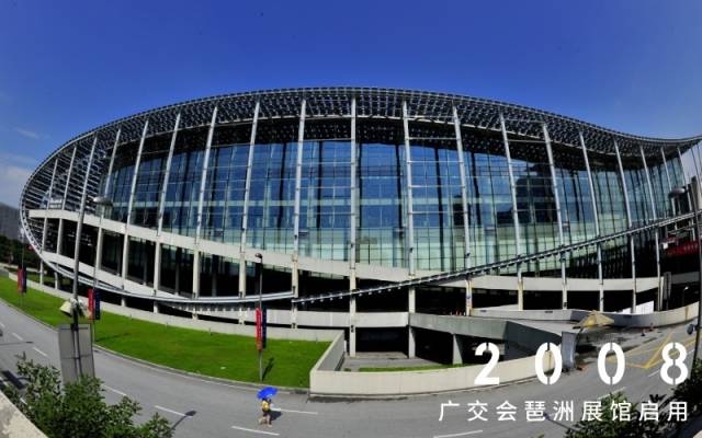      南方+ 仇敏业 拍摄