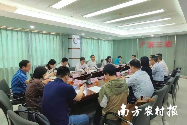 座谈会现场