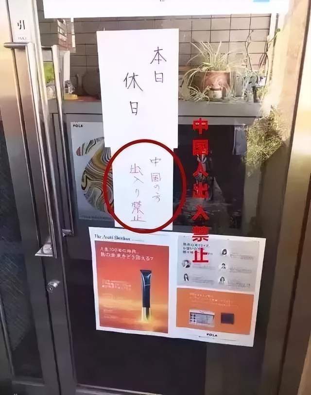 新知达人, 车企公关，毁于话多