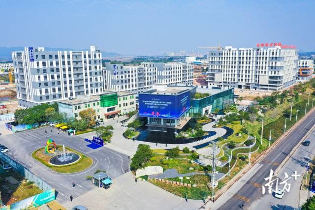 广清中大时尚科技城