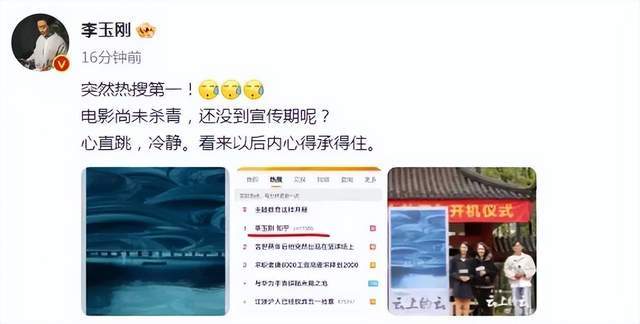 新知达人, 傲慢知乎，何以沦为“UC震惊部”？