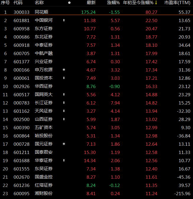 db798f9d85f2976f6e841c1b8466213.png