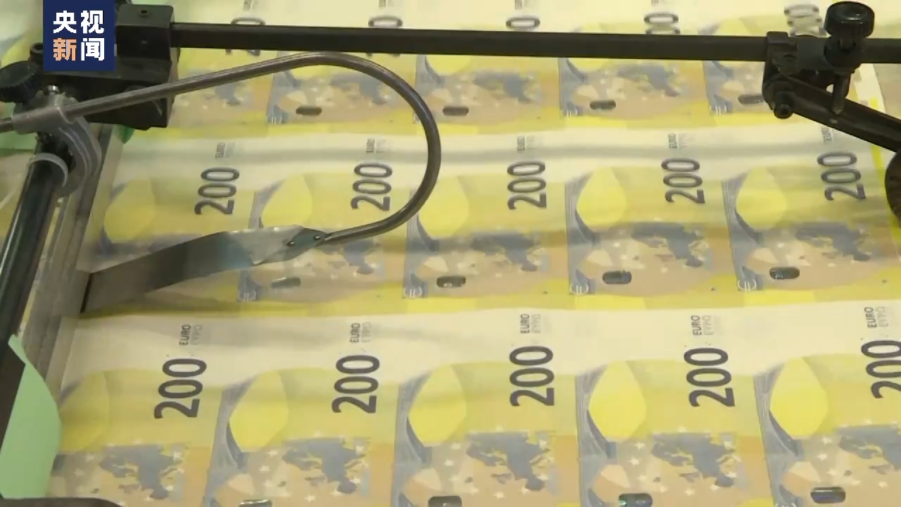 连续7次加息，欧洲央行在遏制通胀与经济增长间进退两难- 21经济网