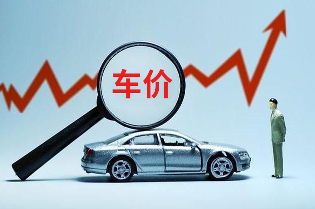 新知达人, 突然涨价、股价下滑,马斯克的降价换量战略失效?