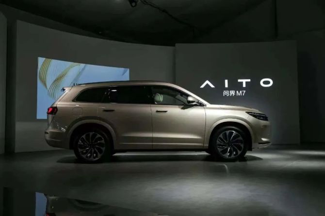 新知达人, 华为带不动了，赛力斯另寻出路