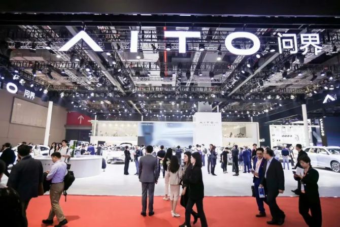 新知达人, 华为带不动了，赛力斯另寻出路