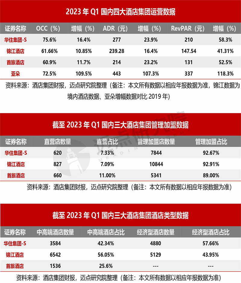 图4.jpg
