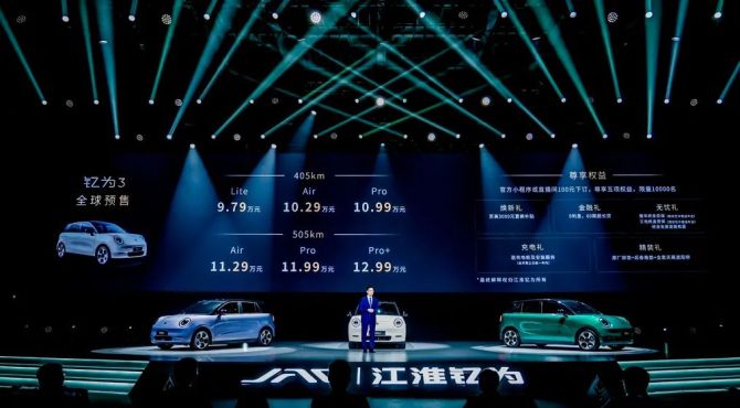 新知达人, 代工路难走，江淮造低价小型车谋翻身